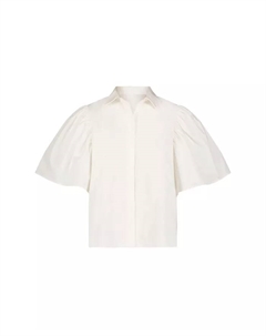 Женская хлопковая блузка с растягивающейся тканью, расклешенными рукавами и рюшами на пуговицах, белый Mac duggal