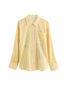 Блузка на пуговицах, желтый Next