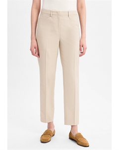 Чиносы BUSINESS, песочный More&more