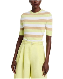 Свитер Facuba в полоску, мультиколор Boss