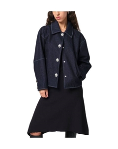 Короткая куртка из искусственной кожи Indio, синий Apparis