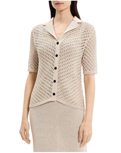 Открытый вязаный топ с отложным воротником, коричневый/бежевый Theory