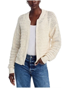 Открытый вязаный кардиган-бомбер с круглым вырезом, белый Sanctuary