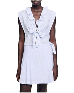 Полосатый кроп-топ, мультиколор Sandro