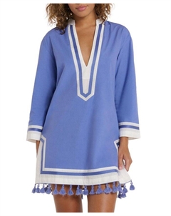 Туника Monica, синий Hermoza