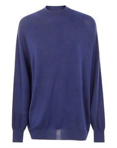 Шерстяной свитер с рукавами реглан, синий Aspesi