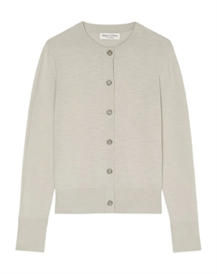 Кардиган на пуговицах, нейтральный Marc o'polo