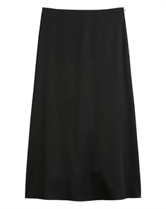 Расклешенная юбка миди, черный Marc o'polo