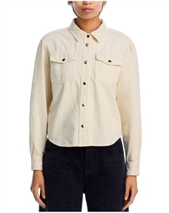 Основная Рубашка, слоновая кость/кремовый Frame