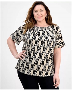 Футболка с принтом и сборками больших размеров, коричневый/бежевый Jm collection