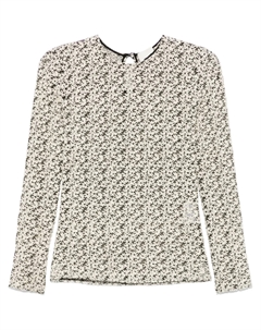 Топ Soline, нейтральный Isabel marant