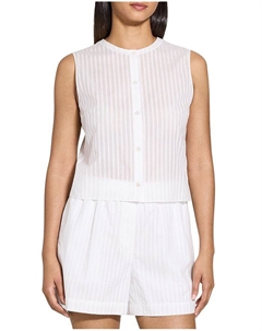 Короткая рубашка, белый Theory