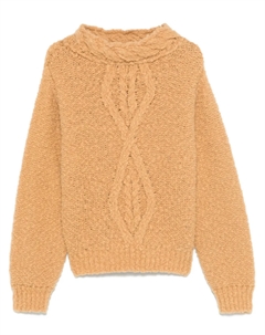 Свитер Romane, коричневый Isabel marant