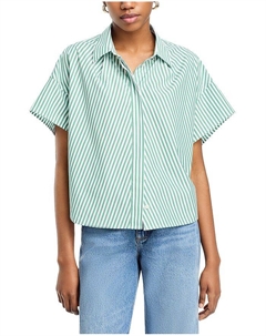 Марта Рубашка из Поплина в Полоску, зеленый Rag & bone