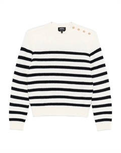 Полосатый джемпер APC с застежкой на пуговицы на плече, нейтральный A.p.c.