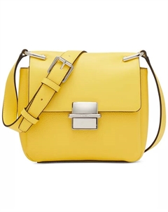 Клатч Clove Push-Lock с регулируемым ремешком, желтый Calvin klein