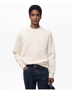 Мужской хлопковый свитшот Regular-Fit, коричневый/бежевый Mango