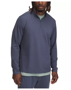 Мужская толстовка Motion Regular-Fit с 4-сторонним растяжением и молнией на 1/4, серебряный Under armour