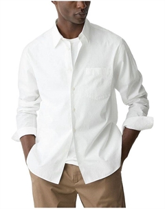 Рубашка Weekend из хлопка, белый Theory