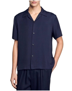 Рубашка с акульим воротником, синий Sandro