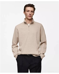 Мужской свитшот с ребристым воротником, коричневый/бежевый Mango