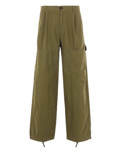 Брюки-карго CP Company Ottoman, зеленый C.p. company