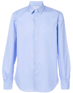 Рубашка с присборенными манжетами, синий Aspesi