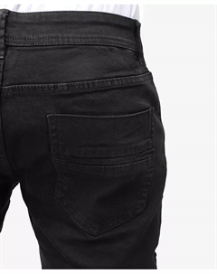 Мужские эластичные цветные брюки из твила, черный X-ray