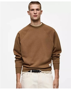 Мужской свитшот свободного кроя, коричневый Mango