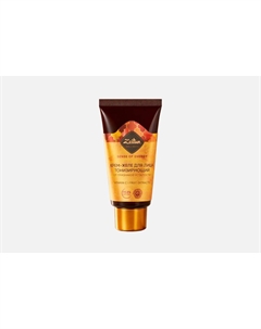 Крем для лица Sense of Energy 50 мл Zeitun