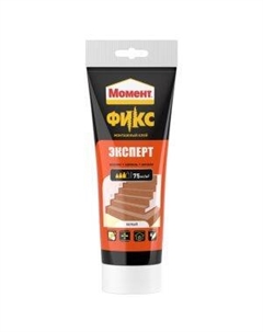 Клей монтажный Момент Фикс Эксперт, белый, 250 г Лаб индаст