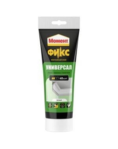 Клей монтажный Момент Фикс Универсал, белый, 250 г Лаб индаст