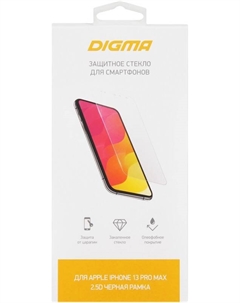 Защитное стекло Digma DGG1AP13PM для Apple iPhone 13 Pro Max прозрачное (1589425)