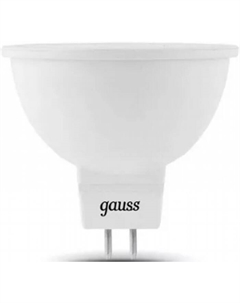 Лампа светодиодная 201505305 MR16 12V 5W 530lm 6500K GU5.3 LED Gauss