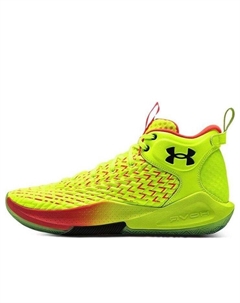 Кроссовки HOVR Havoc 4 Clone SP 'Highlight Yellow' 3025993-302, желтый Under armour
