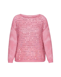 Свитер Fashion Look, цвет Mauve Usha