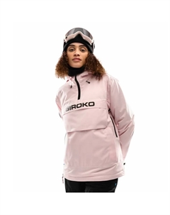 Женская куртка для сноуборда и лыж W6-W Flims, розовый Siroko