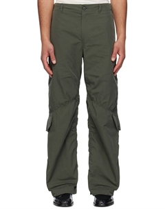 Диагональные карго-брюки с клапаном на кармане, хаки Coor