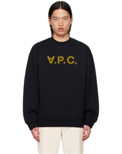 Оверсайз худи 'v.p.c.' большого размера, мультиколор A.p.c.