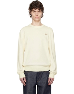 Свитер Neville, белый A.p.c.