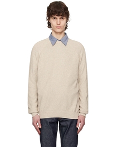Свитер Florian, бежевый A.p.c.
