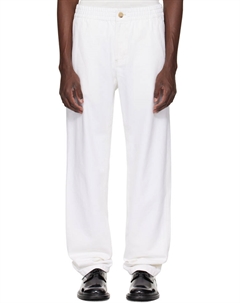 Чак брюки, цвет off-white A.p.c.