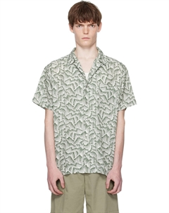 Рубашка Roy, зеленый A.p.c.