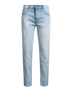 Мужские джинсовые брюки из хлопка, синий Hugo