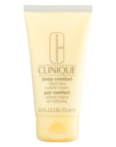 Увлажняющий и смягчающий крем для рук и кутикулы (75ml) Clinique