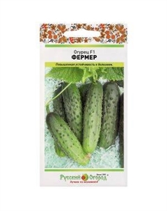 Семена Огурец Фермер F1 Русский ог