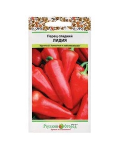 Семена Перец сладкий Лидия, 0.2 г Русский ог
