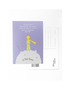 Открытка МП. Будь то дом Подписные издания