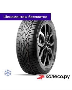 Зимняя шина WinterCraft SUV ice WS51 235/55 R19 105T Kumho