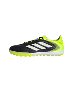 Футбольные бутсы COPA PURE III PRO, черный Adidas performance